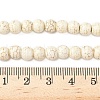 Synthetic Magnesite Beads Strands G-R016-A01-6mm-5