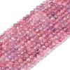 Natural Pink Tourmaline Beads Strands G-N342-33A-1
