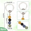 8Pcs Natural Gemstone Keychain KEYC-AR00004-2