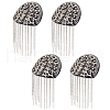HOBBIESAY 4Pcs Iron Chain Tassel Epaulettes FIND-HY0002-68-1