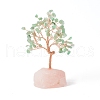 Natural Green Aventurine Money Tree with Natural Rose Quartz Base Display Decorations DJEW-G027-08RG-05-1