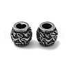 304 Stainless Steel Beads STAS-D301-07AS-1