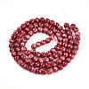 Baking Painted Glass Beads Strands X1-DGLA-N003-8mm-A02-3