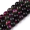 Dyed Natural White Jade Beads Strands G-T138-10mm-210-3-4