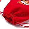 Christmas Theme Rectangle Velvet Bags TP-E005-01B-4