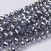 Electroplate Glass Beads Strands X-GR7X10MMY-S-1