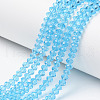 Glass Beads Strands X-EGLA-A034-T6mm-D08-1