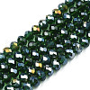 Electroplate Glass Beads Strands EGLA-A034-T1mm-B28-4
