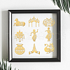 Nickel Decoration Stickers DIY-WH0450-139-4