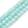 Natural White Jade Beads Strands G-N344-03I-1