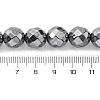 Synthetic Terahertz Stone Beads Strands G-P571-H01-01-4