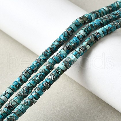 Synthetic Silver Line Turquoise Beads Strands G-L617-F03-2x4mm-1
