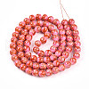 Baking Painted Glass Beads Strands DGLA-N008-10mm-01-3