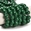 Drawbench Glass Beads Strands X-GLAD-S074-8mm-B74-2