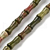 Natural Unakite Beads Strands G-Q178-A10-01-1