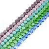 Glass Beads Strands GLAA-N052-05A-1
