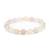 Natural Agate Round Beaded Stretch Bracelet with Glass Seed BJEW-JB08195-01-1