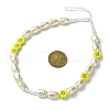 SUPERFINDINGS 1 Set ABS Plastic Imitation Pearl & Wood & Polymer Clay Beaded Mobile Straps HJEW-FH0001-54-3