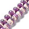 Handmade Printed Porcelain Beads PORC-G004-C10-1