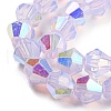 Baking Painted Transparent Glass Beads Strands GLAA-F029-TM6mm-4