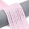 Natural Rose Quartz Beads Strands G-P575-A09-6x4mm-1