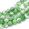 Natural Dyed Persian Jade Gemstone Bead Strands G-R271-6mm-XP01-1