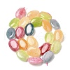 Natural Dyed Malaysia Jade Beads Strands G-B137-A01-01I-3