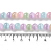 Cat Eye Beads Strands CE-P004-A-8mm-5