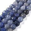 Dyed & Heated Natural Blue Aventurine Beads Strands G-NH0021-A23-01-1