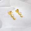 Simple Heart Stainless Steel Dangle Stud Earrings AR2302-2-4