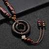 Ethnic Style Alloy & Porcelain Ceramic Beads & Wood Ring Pendant Tassel Y Necklaces NJEW-D308-02-5