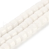 Natural White Jade Beads Strands G-L604-E01-01A-1