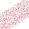 Transparent Electroplate Glass Beads Strands EGLA-A039-T3mm-A26-1