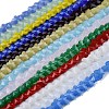 Glass Beads Strands EGLA-L045-I-1