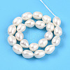 Natural Cultured Freshwater Pearl Beads Strands PEAR-N012-07V-2