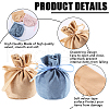 Beebeecraft 6Pcs 6 Colors Velvet Drawstring Pouches ABAG-BBC0001-20-6