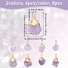 GOMAKERER 8Pcs 2 Styles Raw Rough Natural Amethyst Pendants G-GO0001-21-2