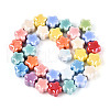 Handmade Porcelain Bead Strands PORC-N011-04-2