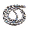 Imitation Jade Glass Beads Strands GLAA-P058-06A-07-2