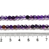 Natural Agate Beads Strands X-G-G079-A02-01-5