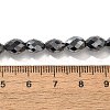 Terahertz Stone Beads Strands G-L613-B02-01-4