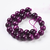 Natural Magenta Tiger Eye Beads Strands G-C076-8mm-1C-2