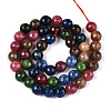 Dyed Natural White Jade Beads Strands G-T139-8mm-60-07-2