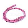 Synthetic Imperial Jasper Beads Strands G-E508-02J-2