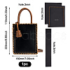 DIY Rectangle PU Leather Knitting Crochet Bags GN-TAC0003-08C-5