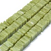 Natural Xinyi Jade/Chinese Southern Jade Beads Strands G-F631-I05-1