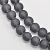 Frosted Glass Bead Strands GGB10MMY-DKM-3