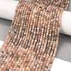 Natural Multi-Moonstone Beads Strands G-L587-C05-02-1