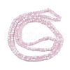 Frosted Crackle Glass Beads Strands X1-GLAA-U001-4mm-M03-3
