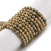 Natural Verdite Stone Beads Strands G-P530-B07-01-1